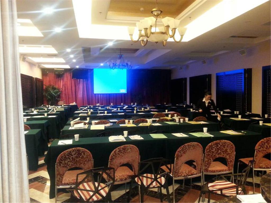 A.C. Art Museum Hotel Pékin  Extérieur photo