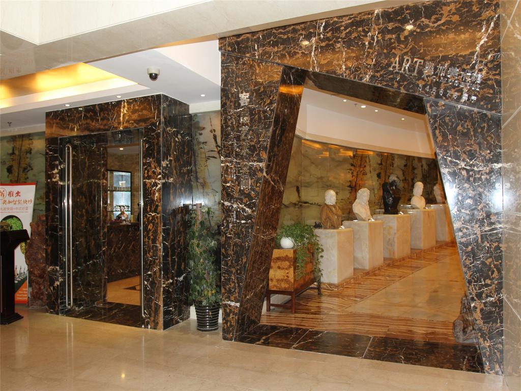 A.C. Art Museum Hotel Pékin  Extérieur photo