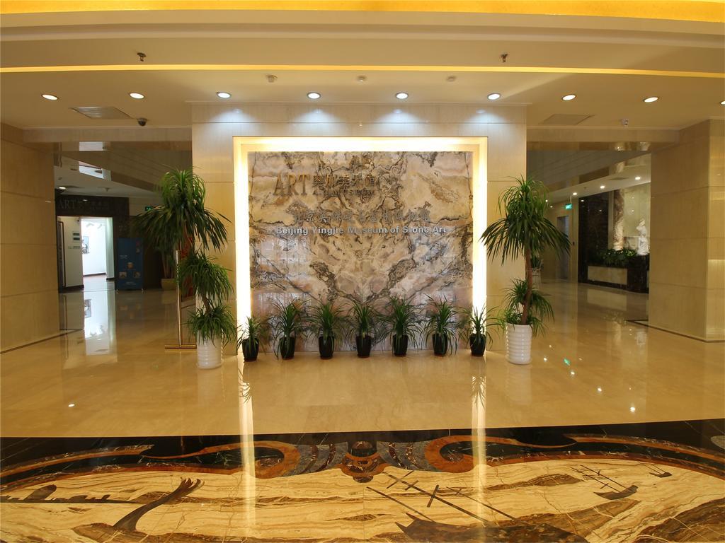 A.C. Art Museum Hotel Pékin  Extérieur photo