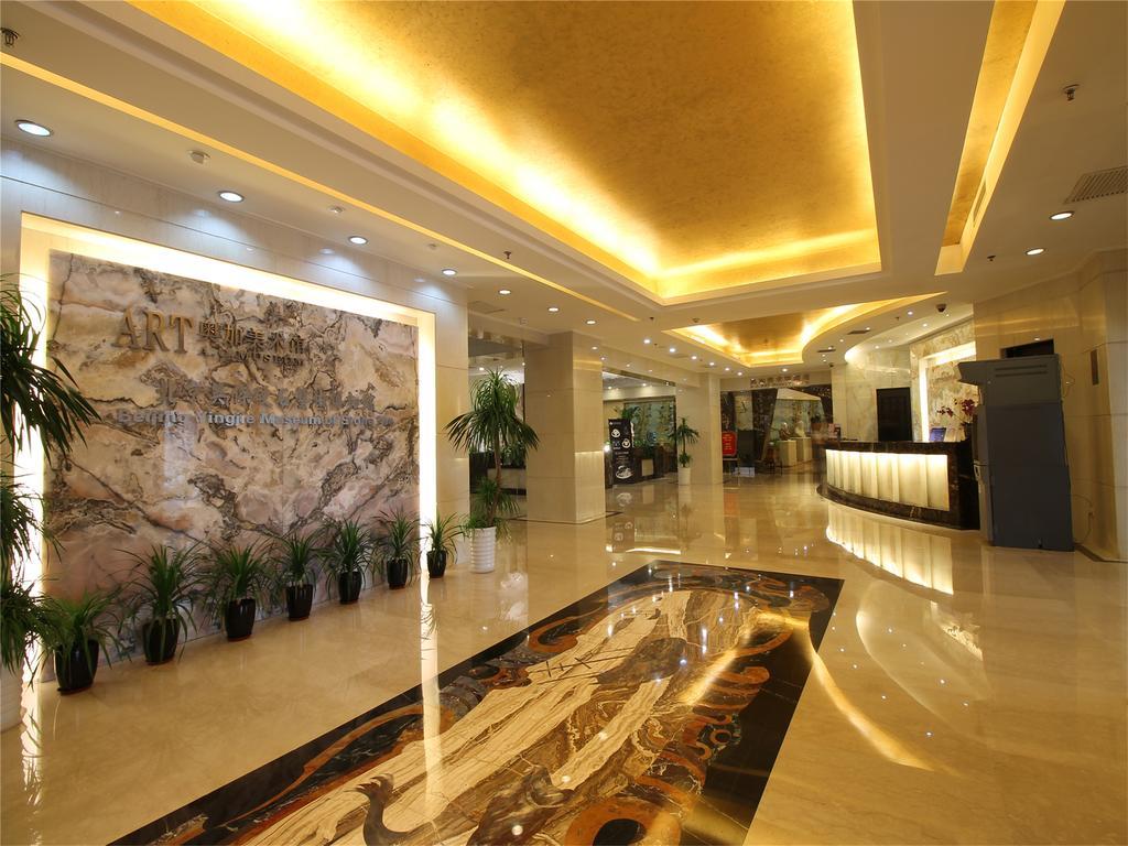 A.C. Art Museum Hotel Pékin  Extérieur photo