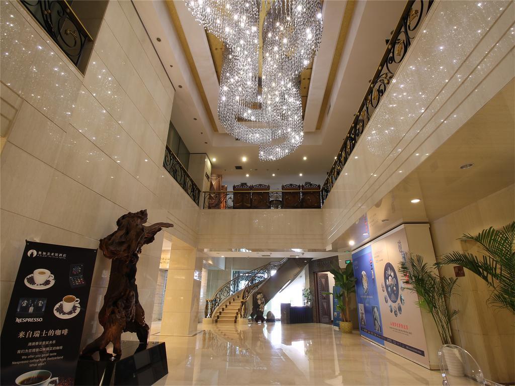 A.C. Art Museum Hotel Pékin  Extérieur photo