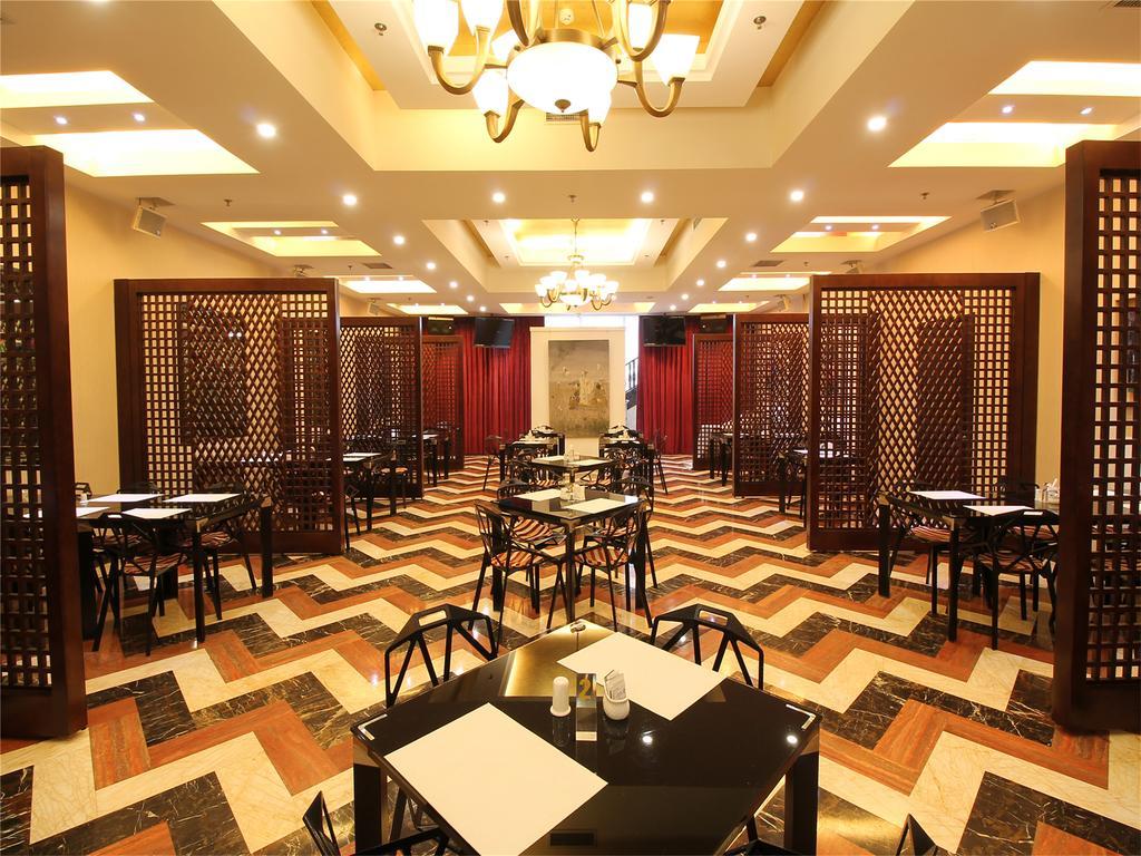 A.C. Art Museum Hotel Pékin  Extérieur photo