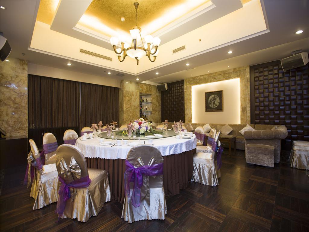 A.C. Art Museum Hotel Pékin  Extérieur photo