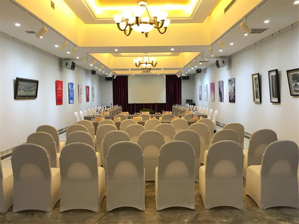 A.C. Art Museum Hotel Pékin  Extérieur photo