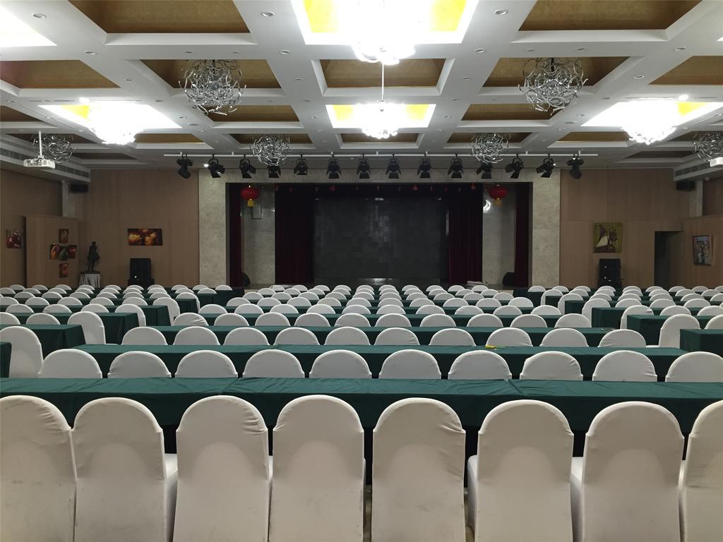 A.C. Art Museum Hotel Pékin  Extérieur photo