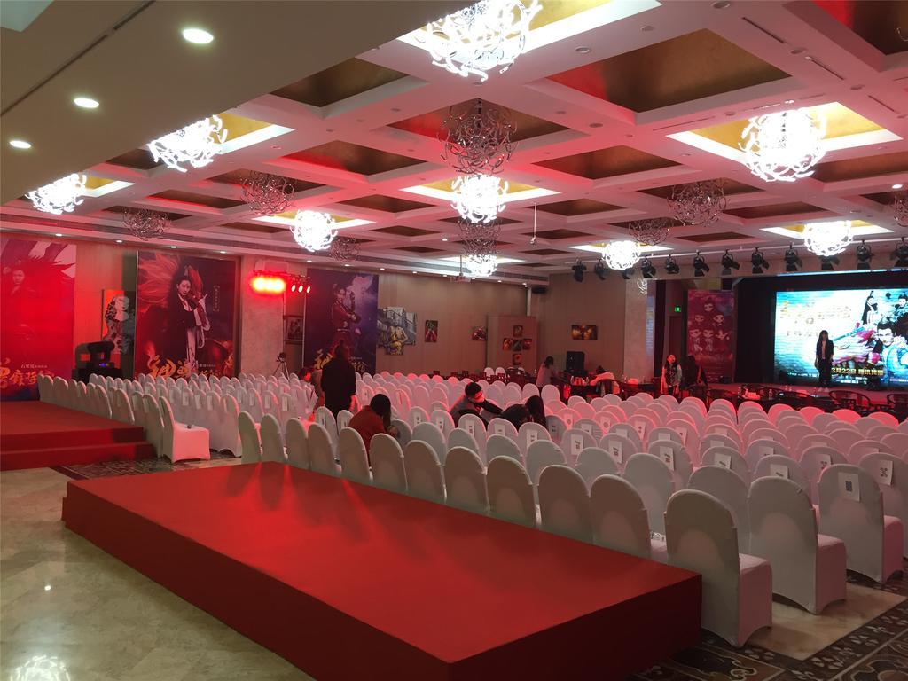 A.C. Art Museum Hotel Pékin  Extérieur photo