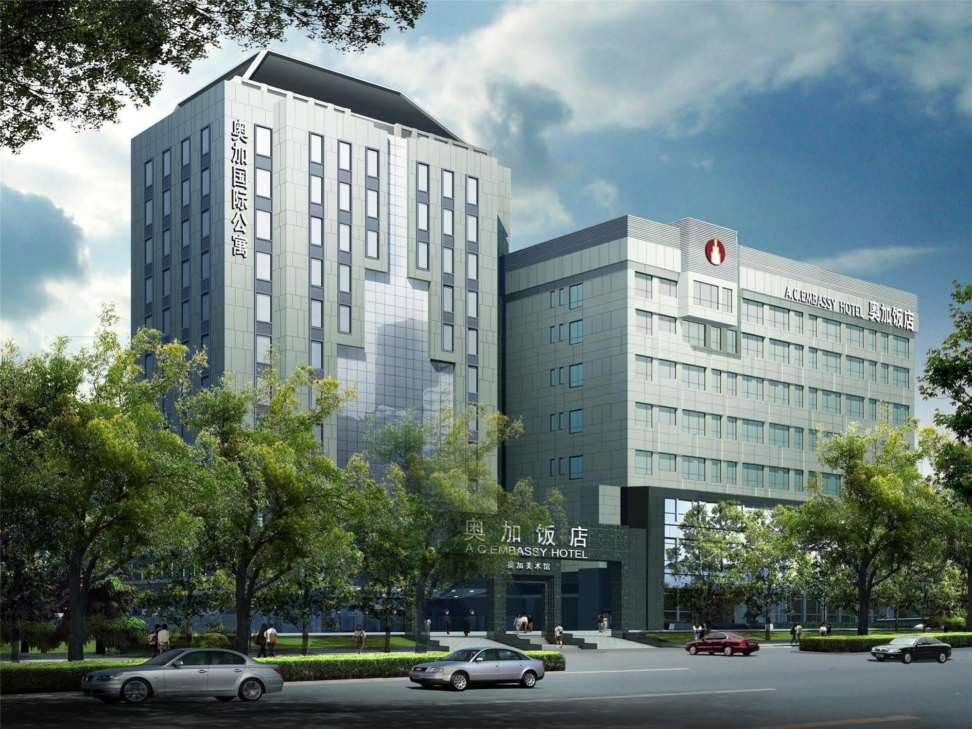 A.C. Art Museum Hotel Pékin  Extérieur photo